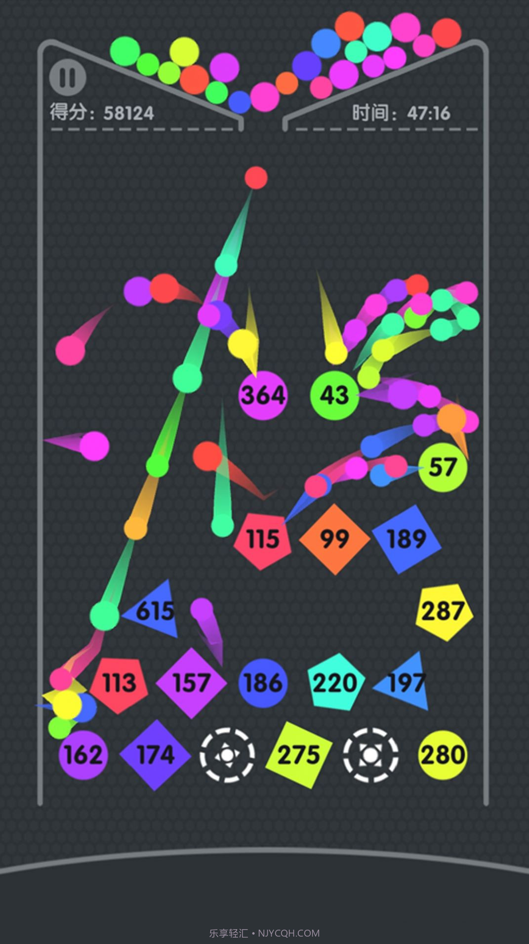 转折的球球截图2 转折的球球截图2