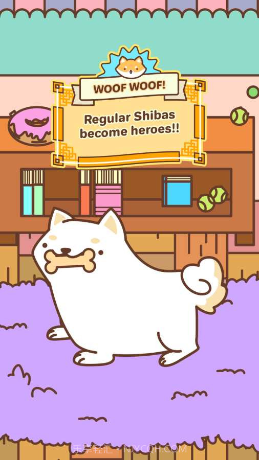 Shiba Forcev3.4截图4