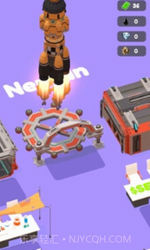 行星驱动器截图3 行星驱动器截图3