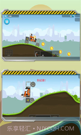 暴爽疯狂赛车中文版截图1 暴爽疯狂赛车中文版截图1