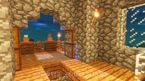 我的世界轻量版截图1