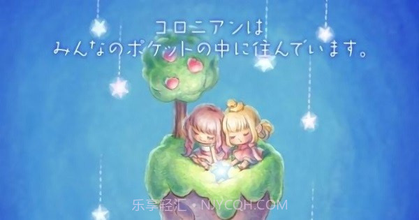 生活的口袋截图3 生活的口袋截图3