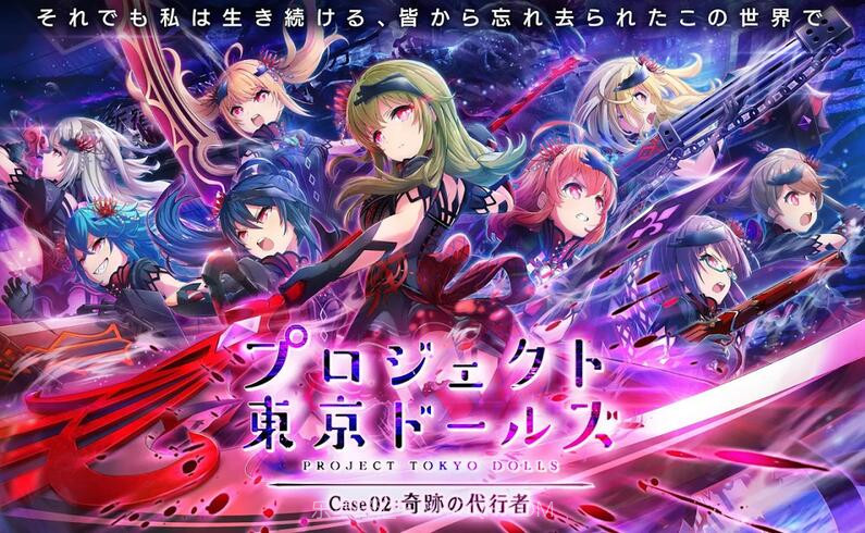 Aiaidolls截图4 Aiaidolls截图4