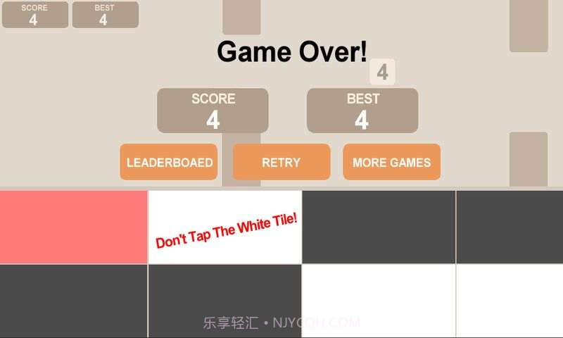 flappy48别踩白块儿截图4 flappy48别踩白块儿截图4