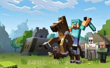 我的世界轻量版截图3