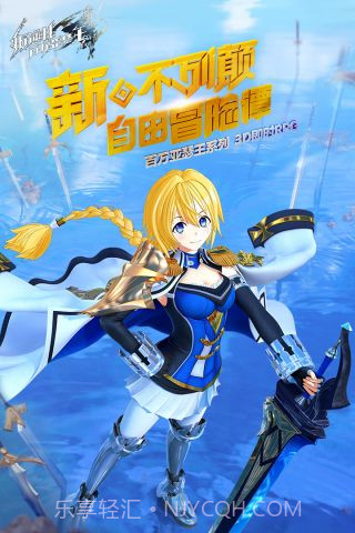 叛逆性百万亚瑟王百度版截图1 叛逆性百万亚瑟王百度版截图1