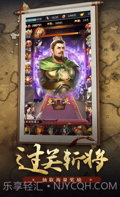 王者光辉V1.1截图3 王者光辉V1.1截图3