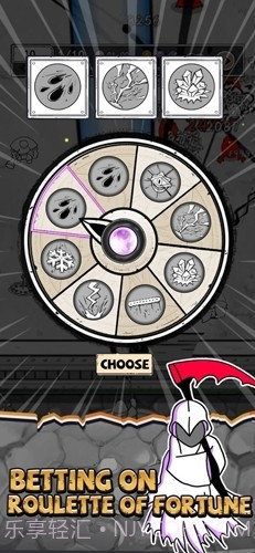 甘道夫醒醒啦截图4