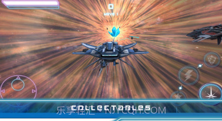 太空战警v1.35截图2