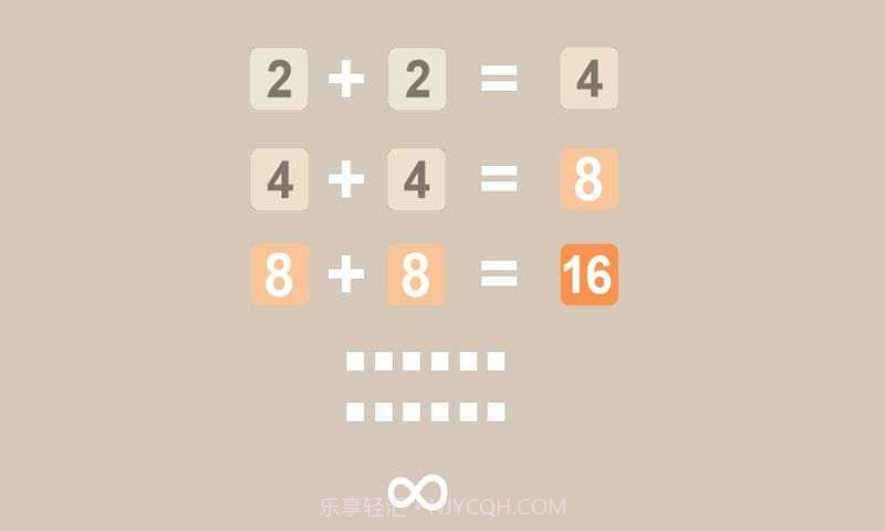 flappy48别踩白块儿截图2 flappy48别踩白块儿截图2