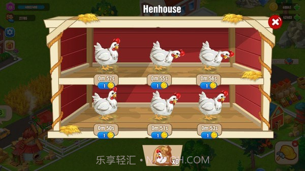 农场之城截图2 农场之城截图2