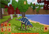 恐龙生存工艺最新版截图1