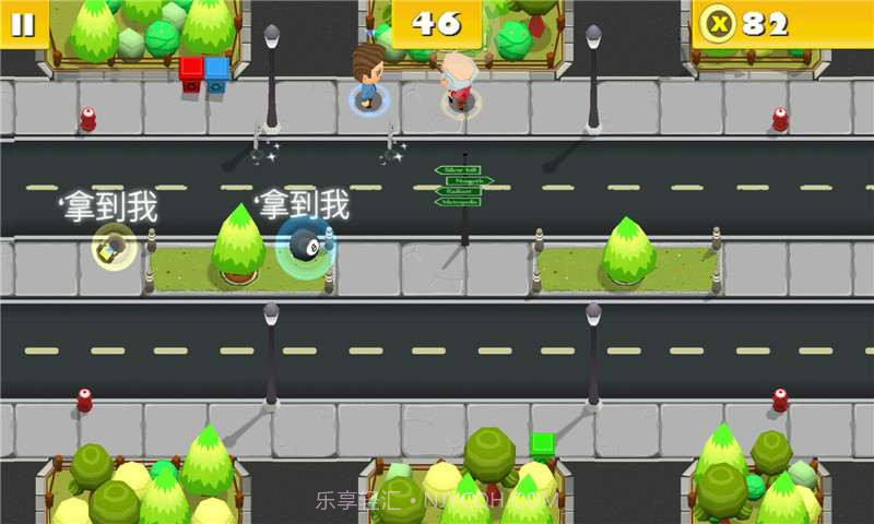 极限马路杀手截图4