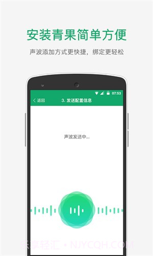 青果摄像机截图1 青果摄像机截图1
