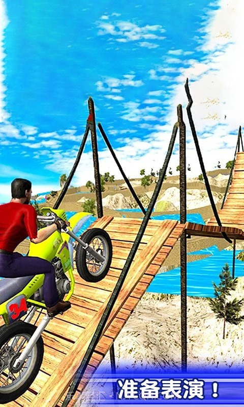摩托特技极限闯关赛截图1 摩托特技极限闯关赛截图1