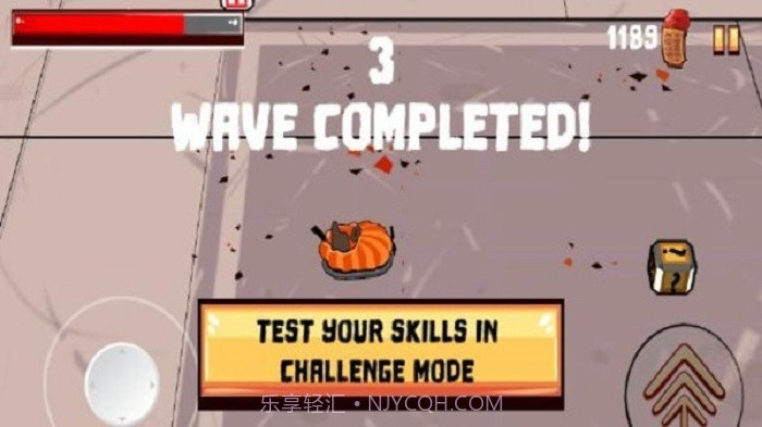 危险碰碰车截图2 危险碰碰车截图2