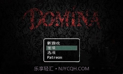 女妖支配者御光盟国截图1 女妖支配者御光盟国截图1