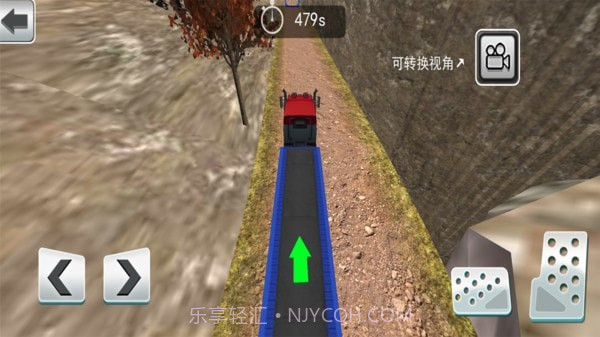 重型卡车老司机截图4 重型卡车老司机截图4