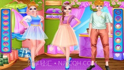 公主舞会截图3