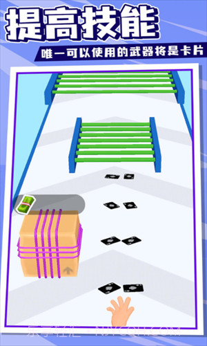 飞牌高手截图3 飞牌高手截图3