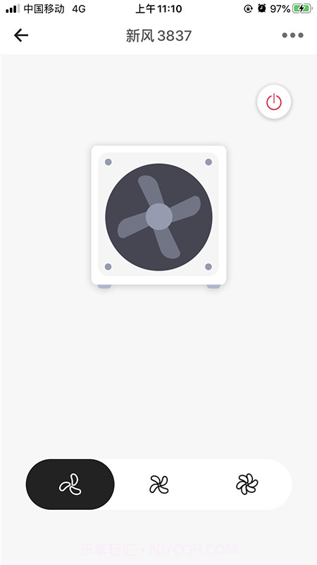 正生活截图2 正生活截图2