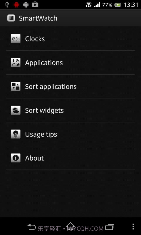 智慧型连线截图5 智慧型连线截图5