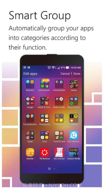 ASUS Launcher(安卓壁纸更换)V2.0.1.14 截图1