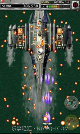 打击者1945plus截图2 打击者1945plus截图2