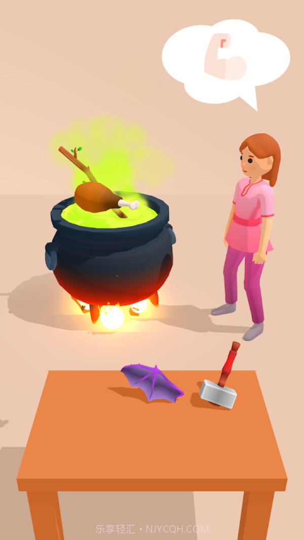 黑暗火锅截图4 黑暗火锅截图4