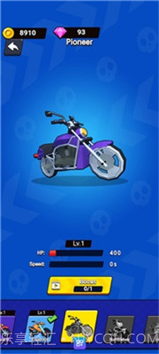 摩托车旋转赛车截图1