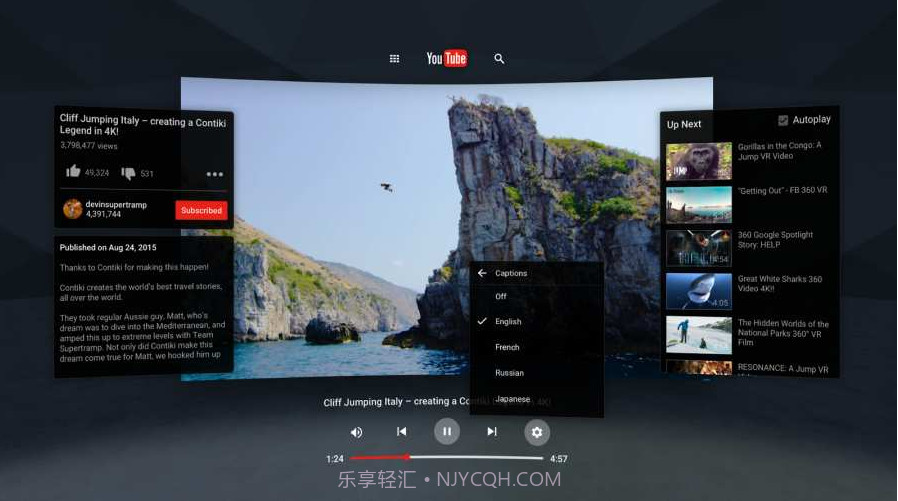 YouTube VR截图2