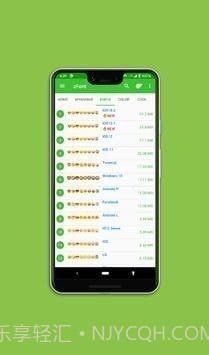 zFont截图3 zFont截图3