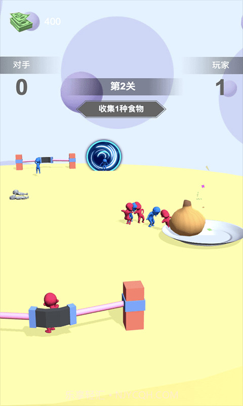 食物争夺战截图2