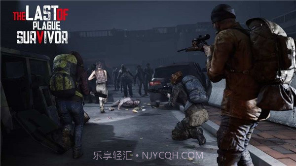 2045荒地重建截图1