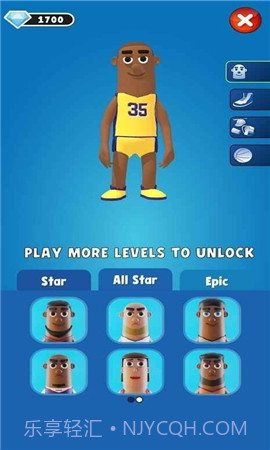 盖帽高手v1.5截图1