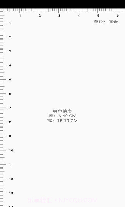 非号工具截图1 非号工具截图1