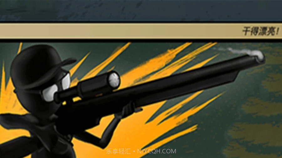 王者枪神之神截图4 王者枪神之神截图4