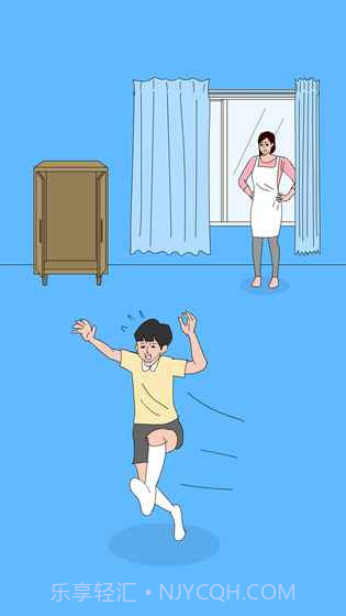 隐藏我的母亲最新版截图1 隐藏我的母亲最新版截图1