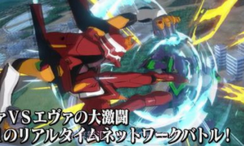 新世纪福音战士战斗领域截图1