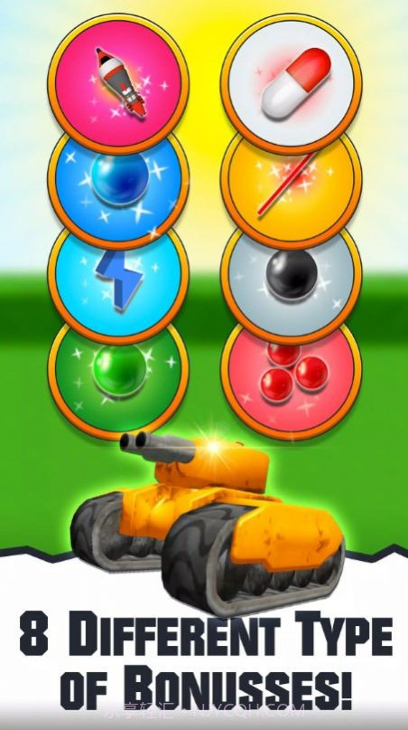 2人坦克大战截图3