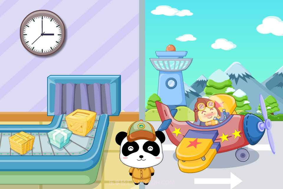 小小邮局截图2 小小邮局截图2