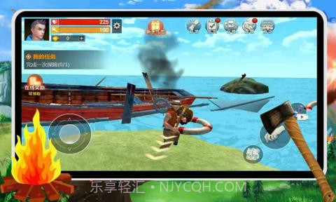 荒岛求生存木筏求生截图1 荒岛求生存木筏求生截图1