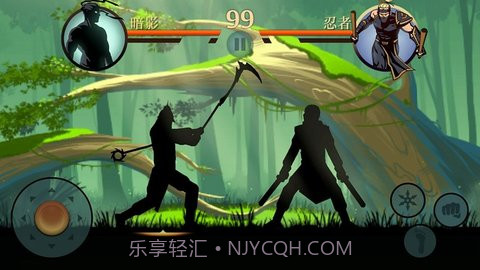暗影格斗2泰坦(Shadow Fight 2)截图2 暗影格斗2泰坦(Shadow Fight 2)截图2