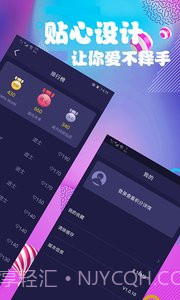 连续看影视截图3 连续看影视截图3