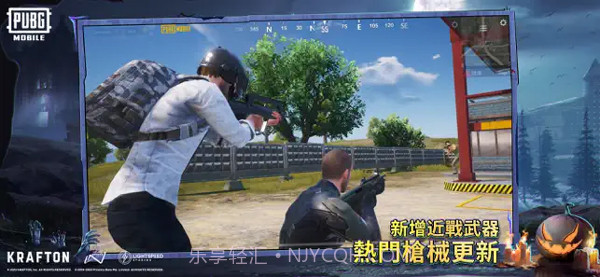pubg绝地求生国际服版本截图2