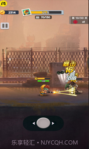 顶级枪王截图1 顶级枪王截图1