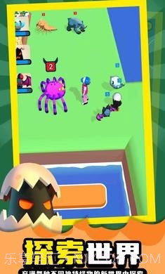 口袋妖怪捕捉与战斗截图4