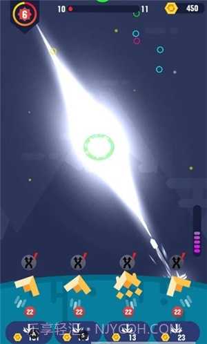 外形防御者截图2