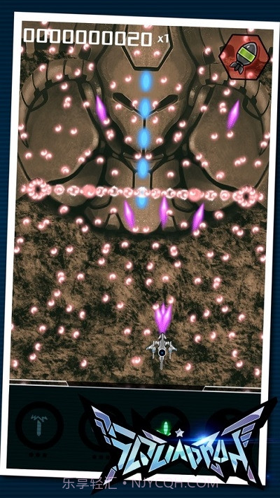 空中军队弹幕射击截图1 空中军队弹幕射击截图1