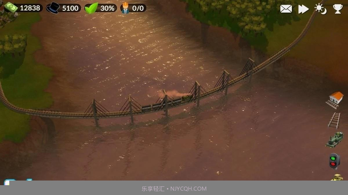 修建铁路2截图2